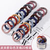 10# wave color 20 packs