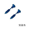 Royal blue pair price