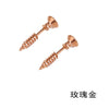Rose gold pair price