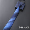 Zipper style 005