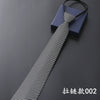 Zipper style 002