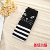 Striped cat / [one size] sock length about 42cm