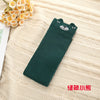Dark green bear / [one size] sock length about 42cm