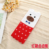Red dot bear / [one size] sock length about 42cm