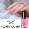 Heart to heart-s01 / normal specifications