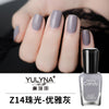 Elegant gray-z14 / normal specifications