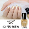 Wishing pool-s05 / normal specifications