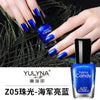 Gem brilliant blue-z05 / normal specifications