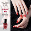Shining bright red-z01 / normal specifications
