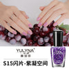 Purple coagulation space-s15 / normal specifications