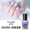Romantic light purple-s06 / normal specifications