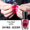 Queen party-z04 / normal specifications