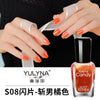 Charming champagne-s08 / normal specifications