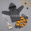Shenhui / 70