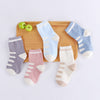 Spring autumn striped shoes / 0-1 years old (recommended foot length 7-10cm)