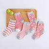 Spring and autumn watermelon red / 0-1 years old (recommended foot length 7-10cm)
