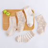 Spring and autumn khaki / 0-1 years old (recommended foot length 7-10cm)