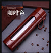 Brown / 500ml