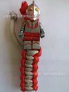 Ultraman