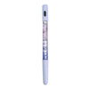 Blue - long section with lights / 0.5mm