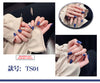 Ts04 / die