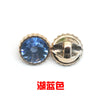 Lake blue / 20l=12.5 mm