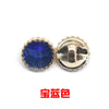 Royal blue / 20l=12.5 mm