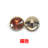 Orange / 20l=12.5 mm