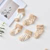 Terry khaki / 0-1 years old (recommended foot length 7-10 cm)