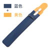 Pen case with cover [blue+yellow] / compatible with apple pencil