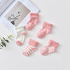 Terry pink / 0-1 years old (recommended foot length 7-10 cm)