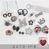 Gray 18-piece box set