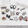 Gray 18-piece opp set