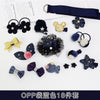 Navy blue 18-piece opp set