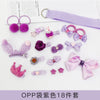 Purple 18-piece opp set