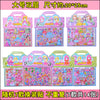 7 random facelift stickers (14 in total) 7 styles in total