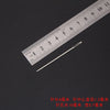 E: small round head 6 (1 piece)