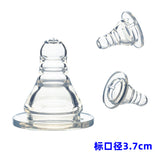 Breast milk real silicone pacifier standard caliber anti-flatulence pacifier full liquid food grade silicone baby pacifier