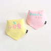 Cute combination 2 pack