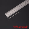 F: small round head 5 (1 piece)
