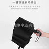 Customizable