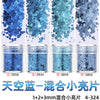 Sky blue - mixed sequins - 4 bottles / 4 bottles are required / a set