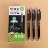 Gp1531 black-0.5mm / see details