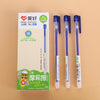 Gp1261 crystal blue-0.5mm / see details
