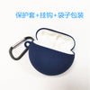 Midnight blue + hook + pearl bag set / honor earbuds x5 (not universal)