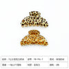 Leopard print