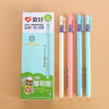 4875 crystal blue-0.5mm (non-replaceable core) / see details