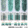 Deep sea green - mixed series - 4 bottles / 4 bottles are required / a set