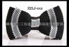 Zzlj-012
