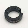 Ear clip pattern d type